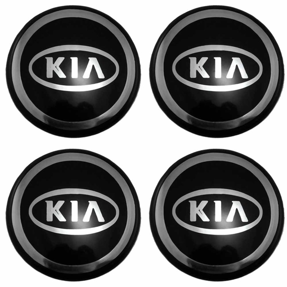 Купить наклейки на диски KIA 58 мм black/chrome в Москве, продажа в  интернет-магазине